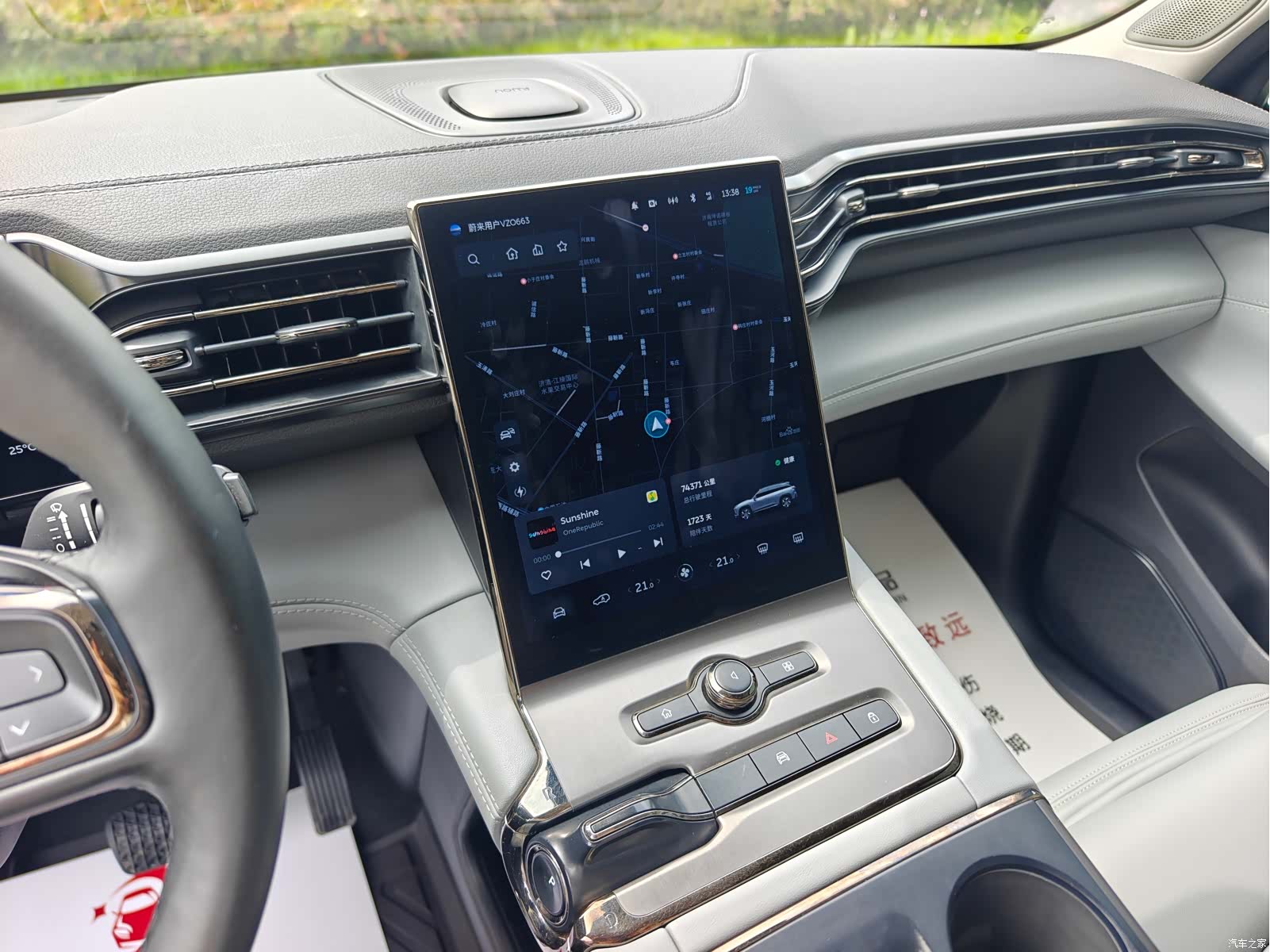 NIO ES6, 2021 16