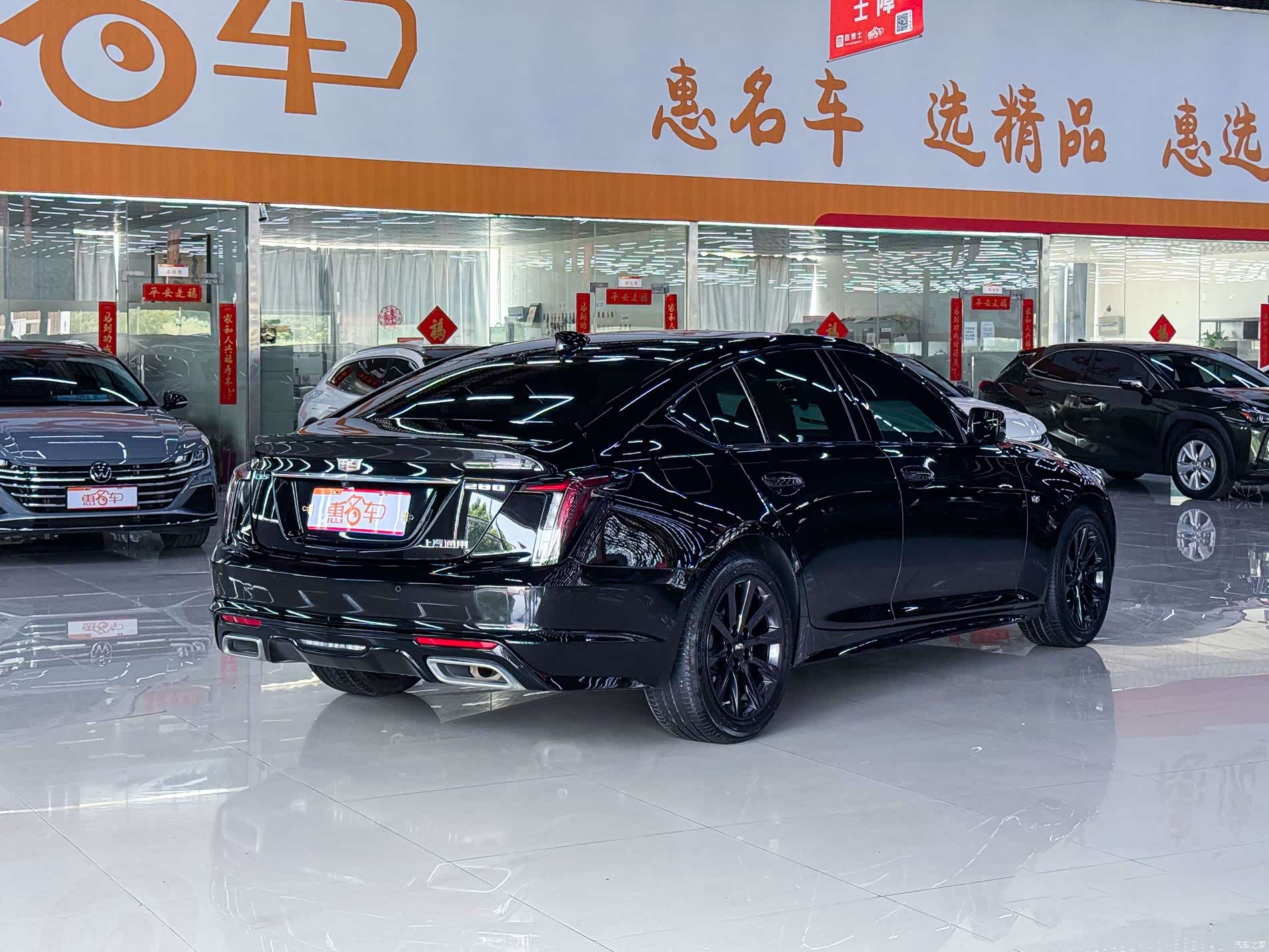 Cadillac CT5, 2024 21