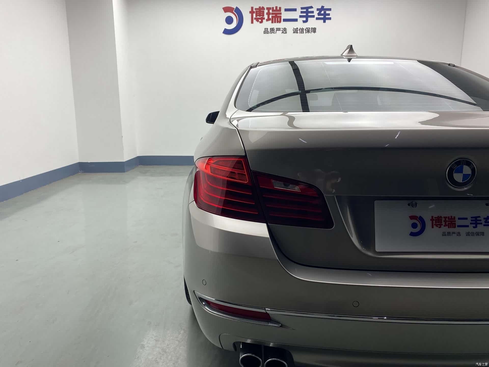 BMW 5 Series, 2016 13