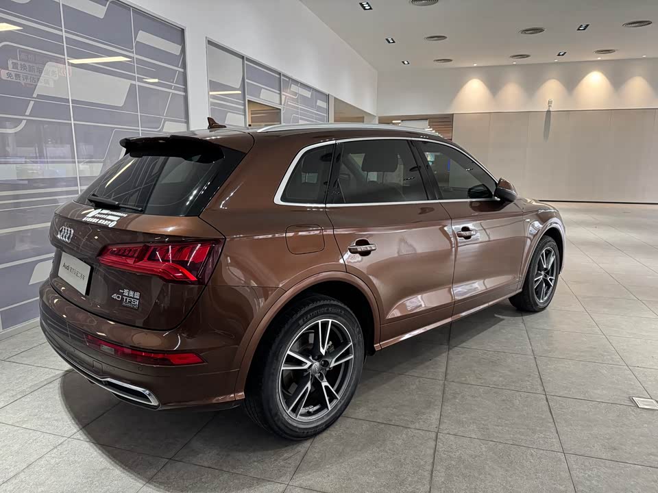Audi Q5L