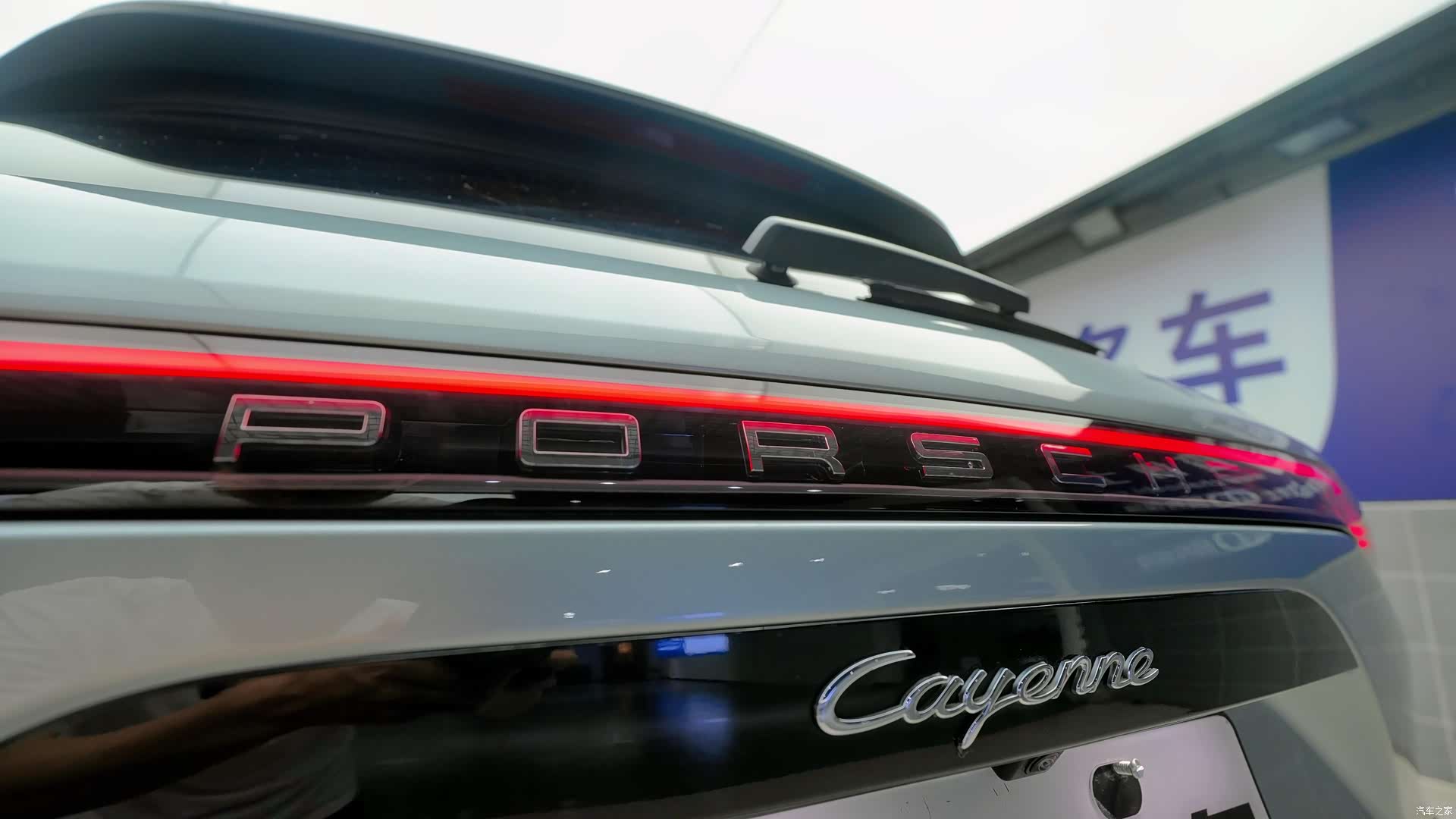 Porsche Cayenne, 2023 22