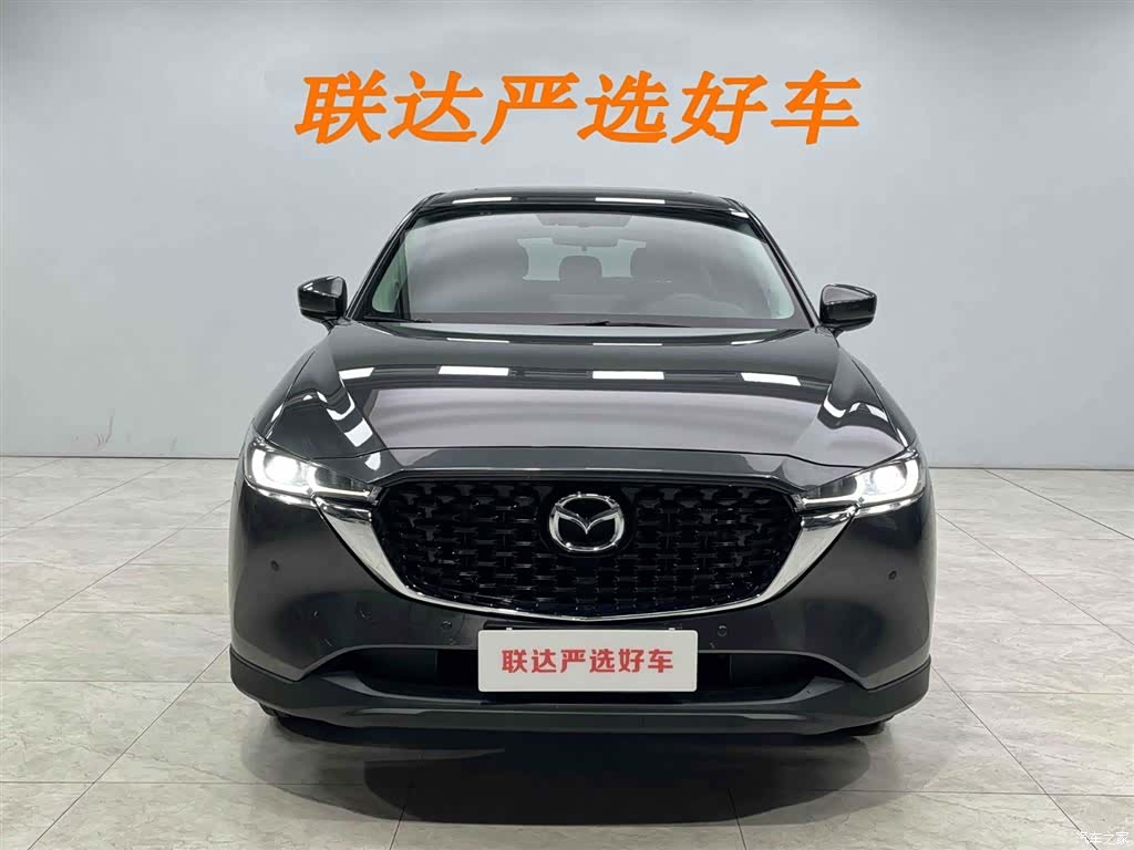 Mazda CX-5, 2024 21