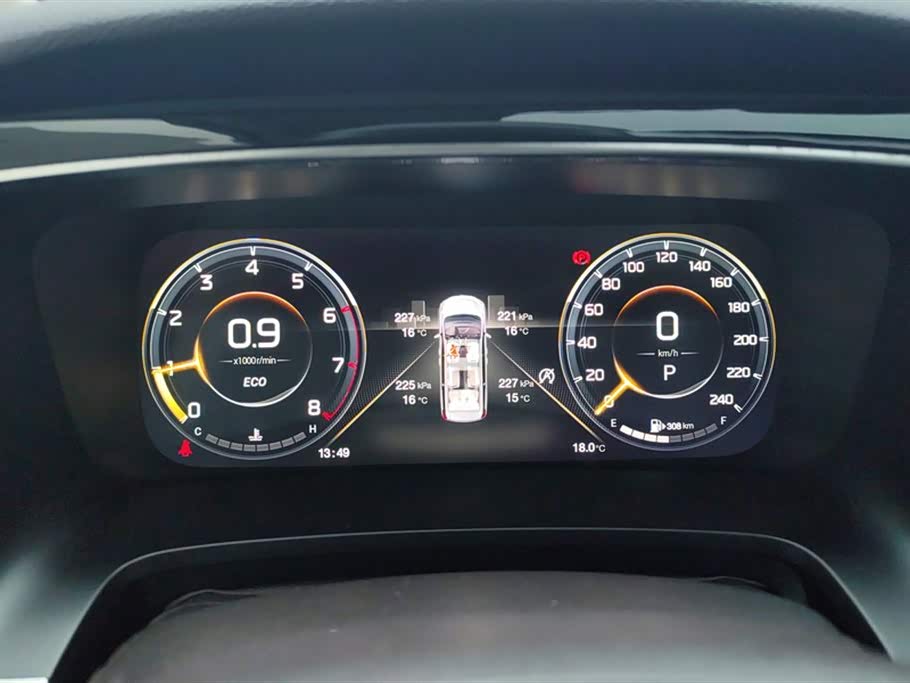 Trumpchi Trumpchi M8