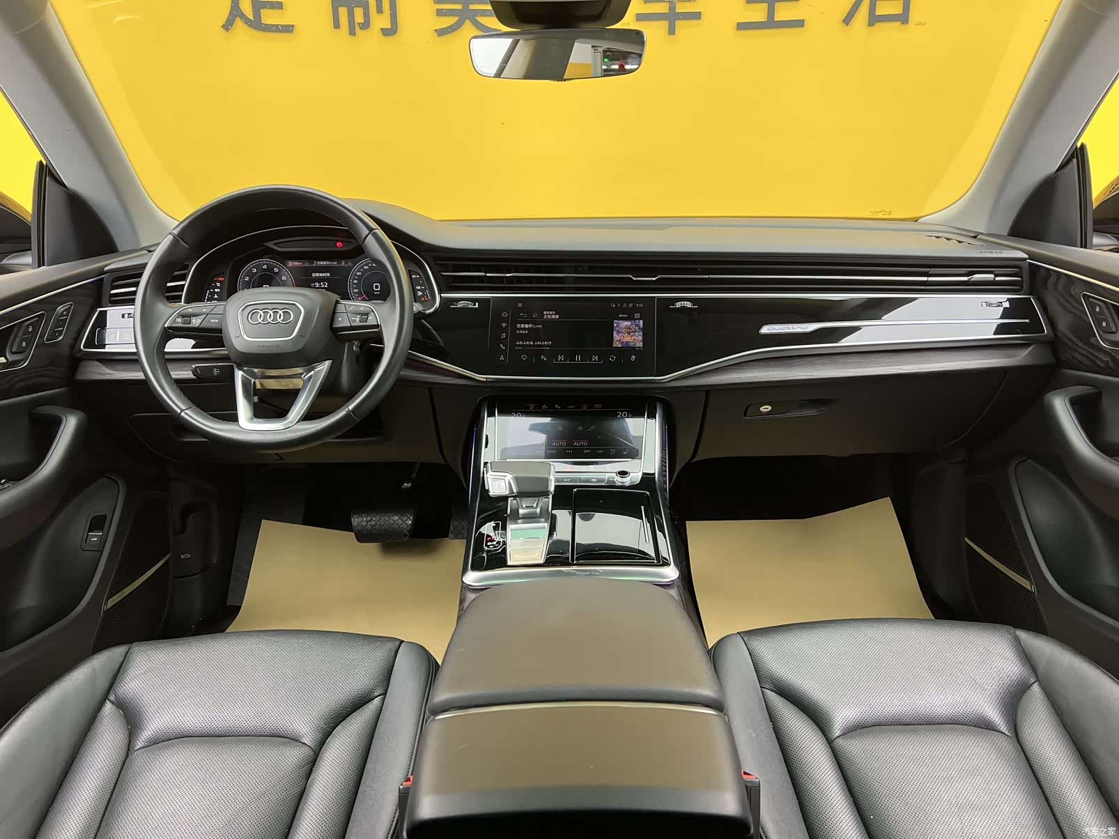 Audi Q8, 2022 12
