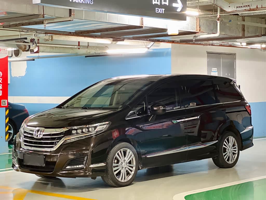 Honda Elysion