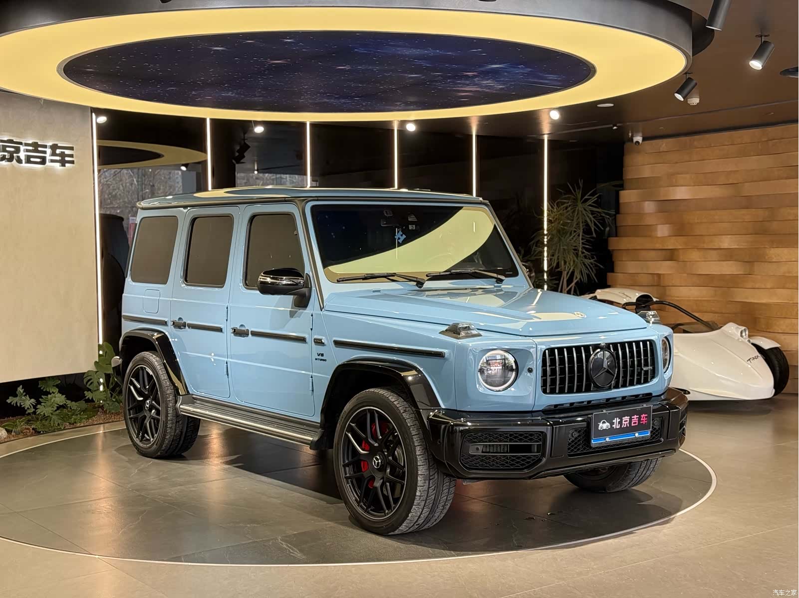 Mercedes-Benz G-Class, 2023 3