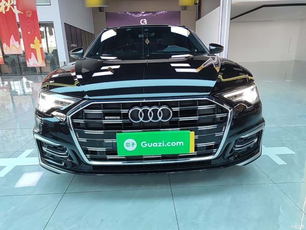 Audi A6L, 2023 3