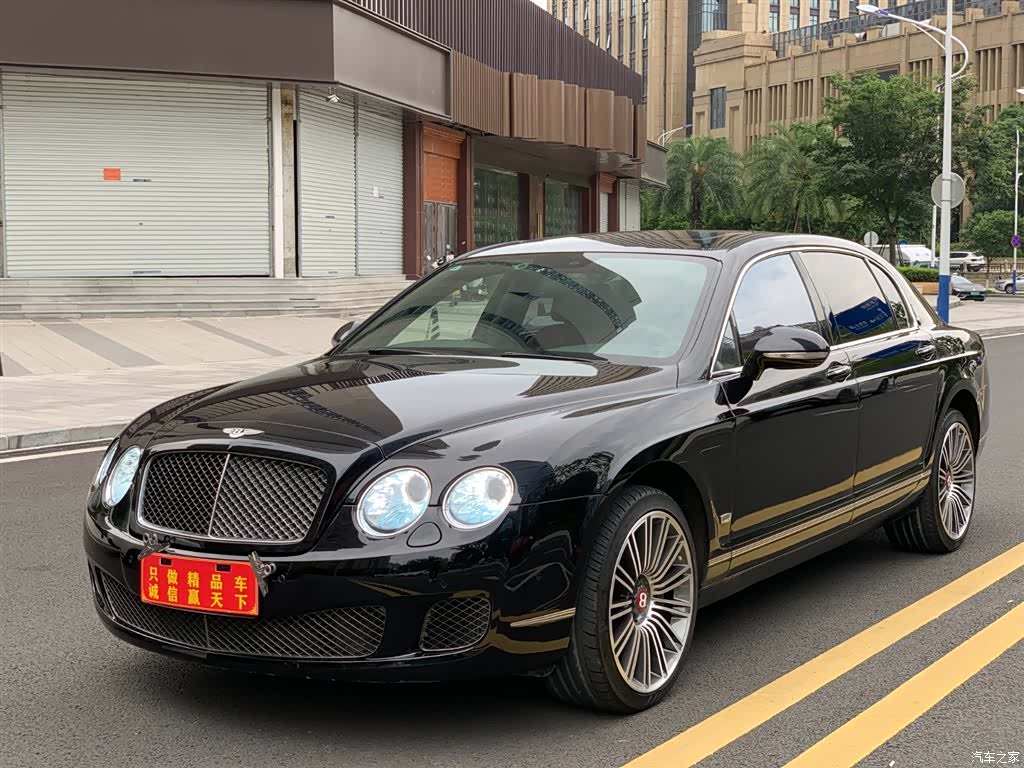 Bentley Flying Spur, 2013 1
