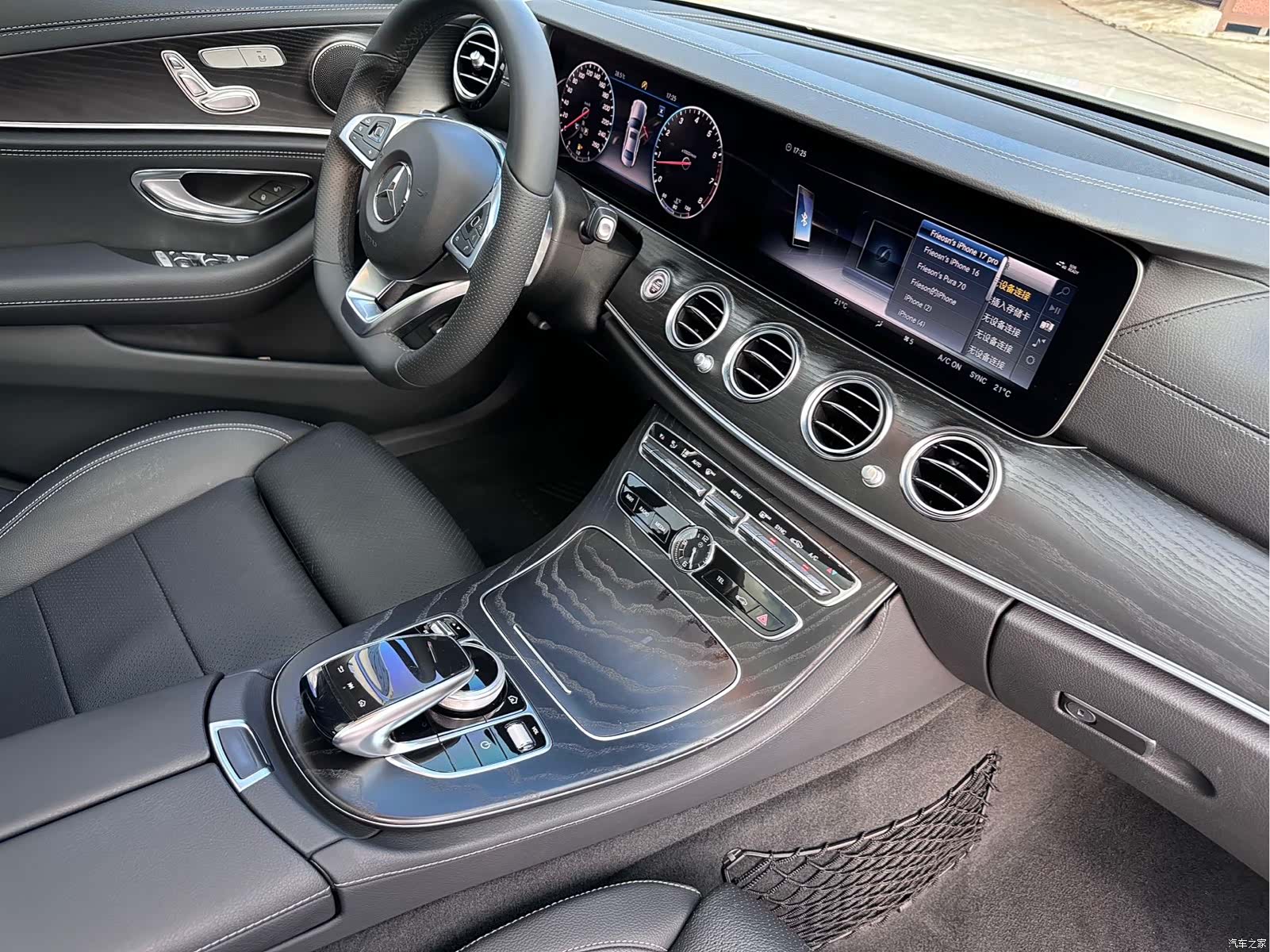Mercedes-Benz E-Class, 2018 13