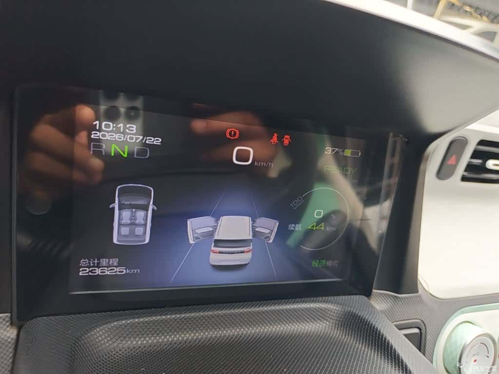 Wuling MINIEV, 2021 12