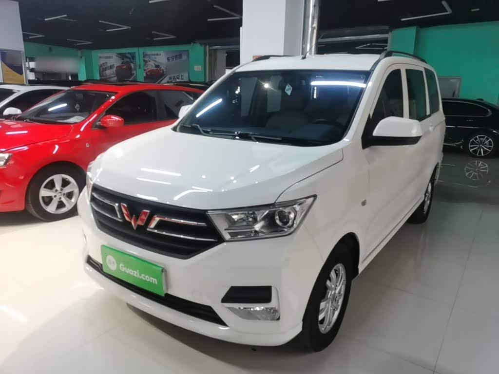 Wuling