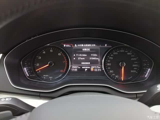 Audi Q5L, 2020 3