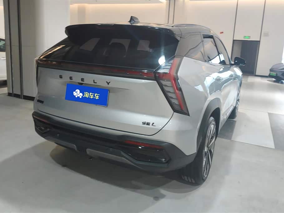 Geely Atlas L