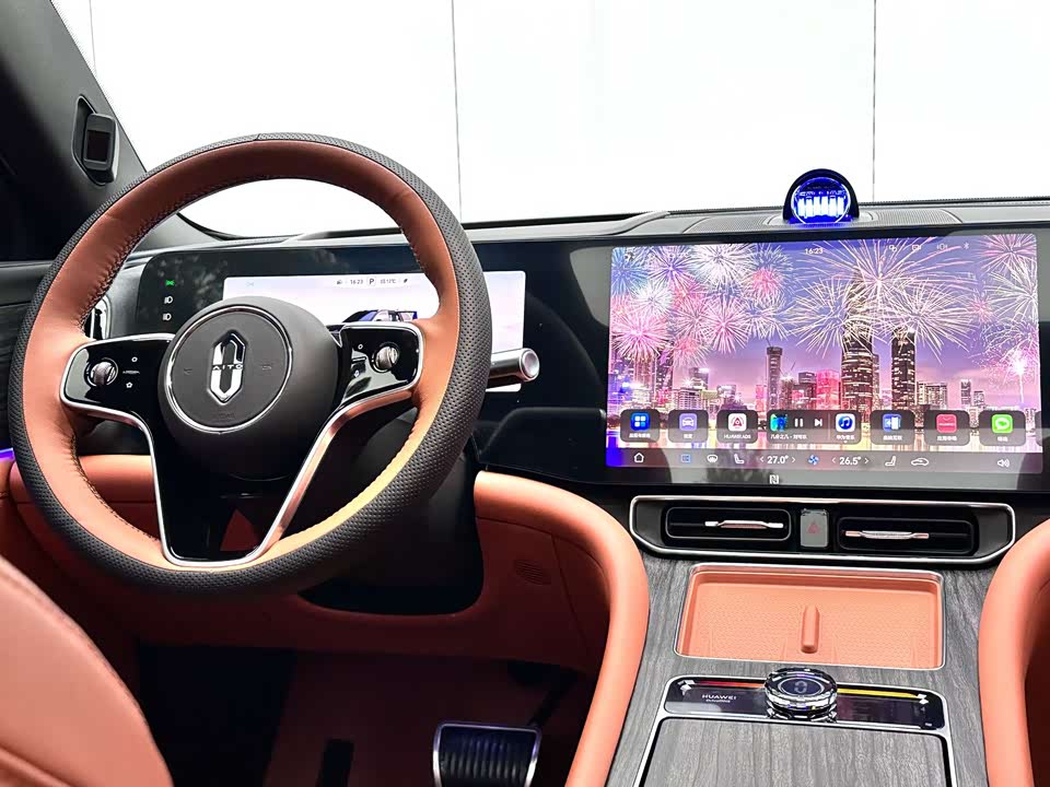 AITO Ask the world M9