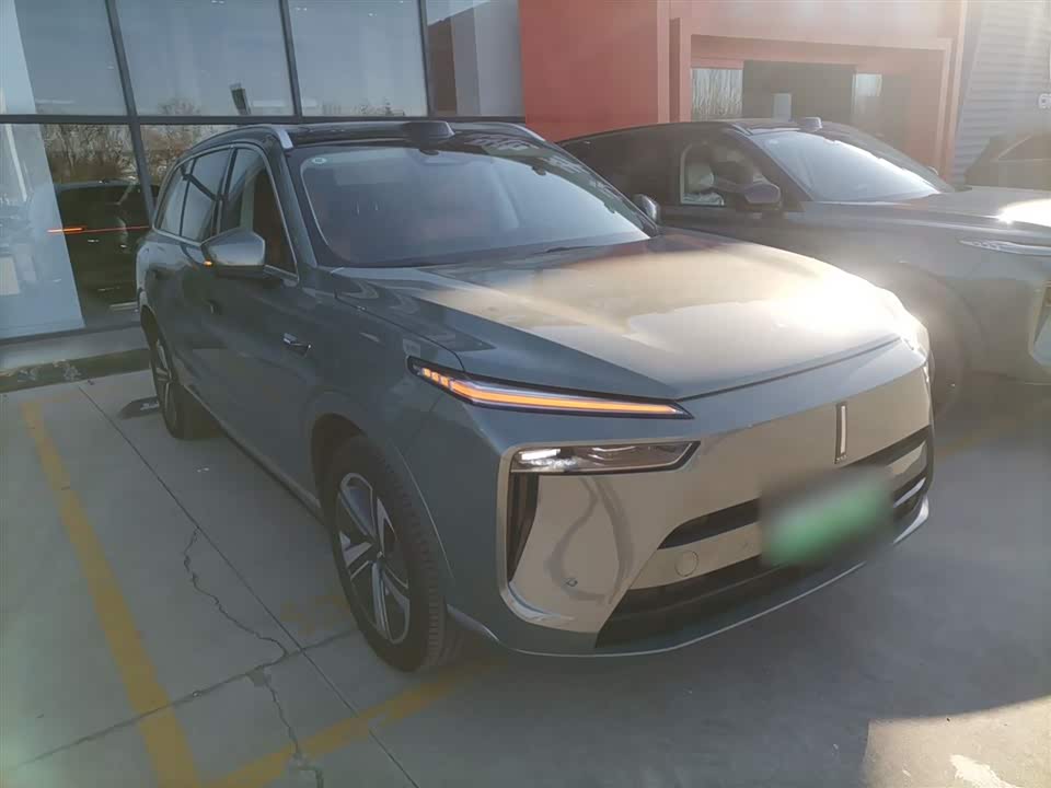 Weipai Blue Mountain