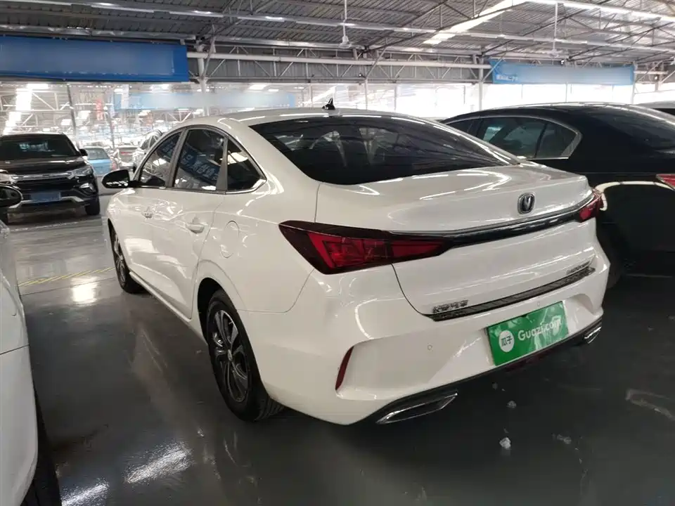Changan Yidong