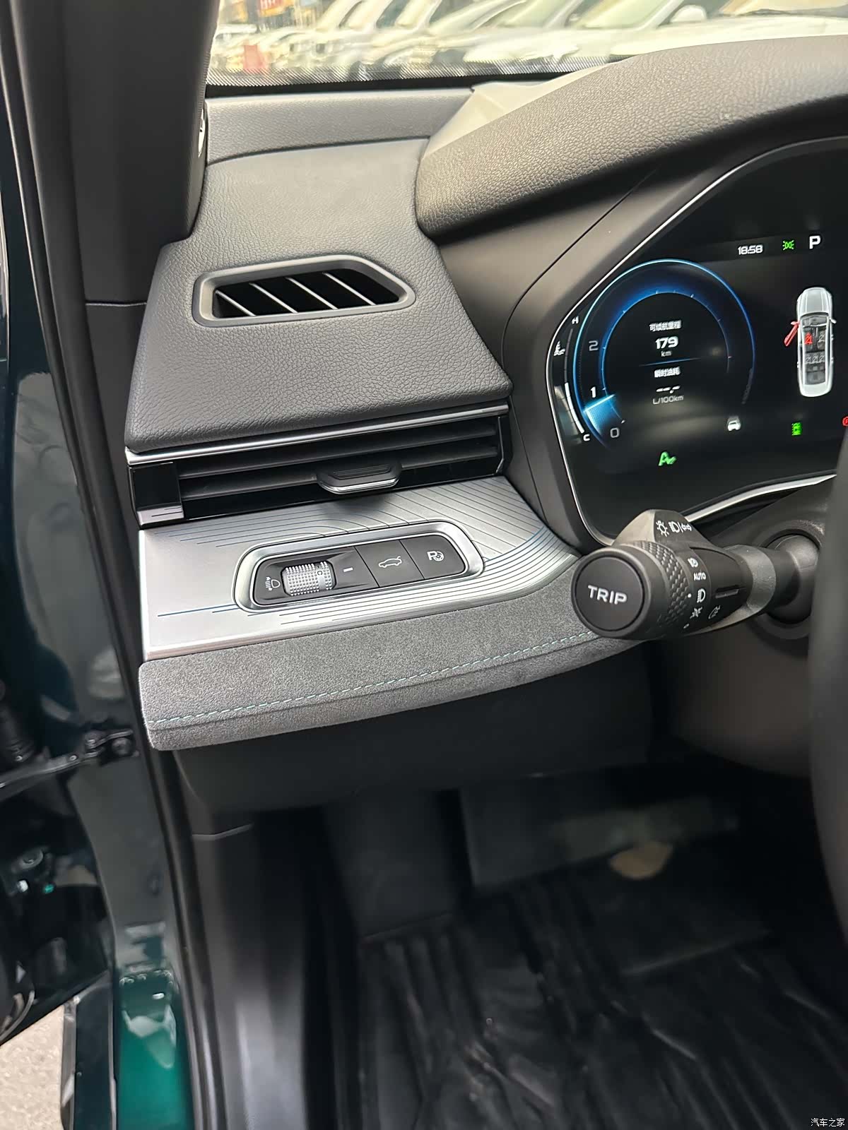 Geely Preface, 2022 15