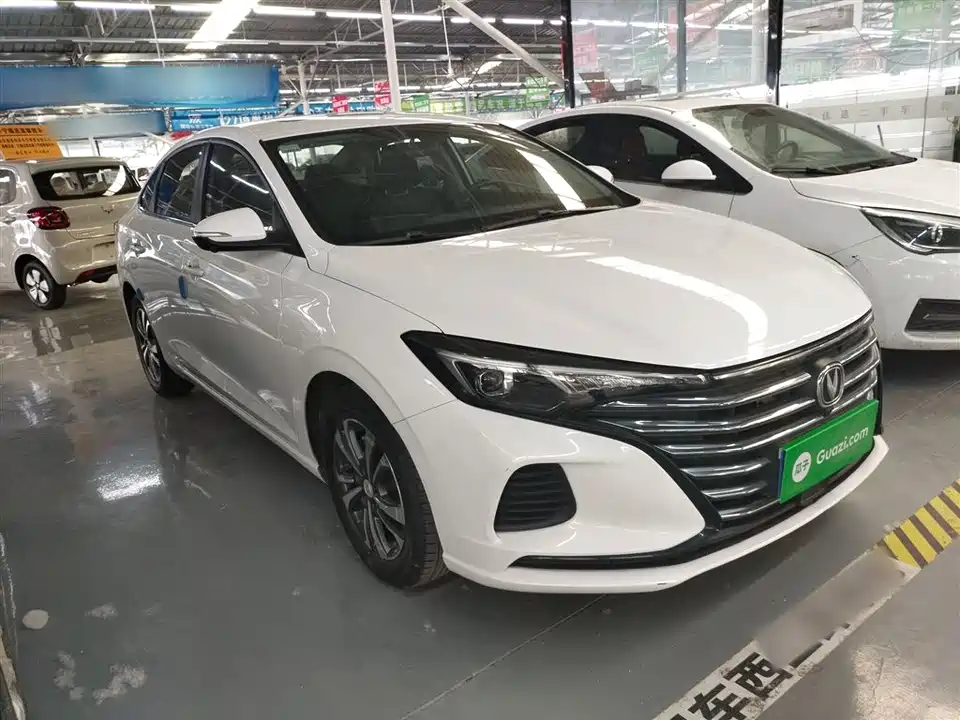 Changan Yidong