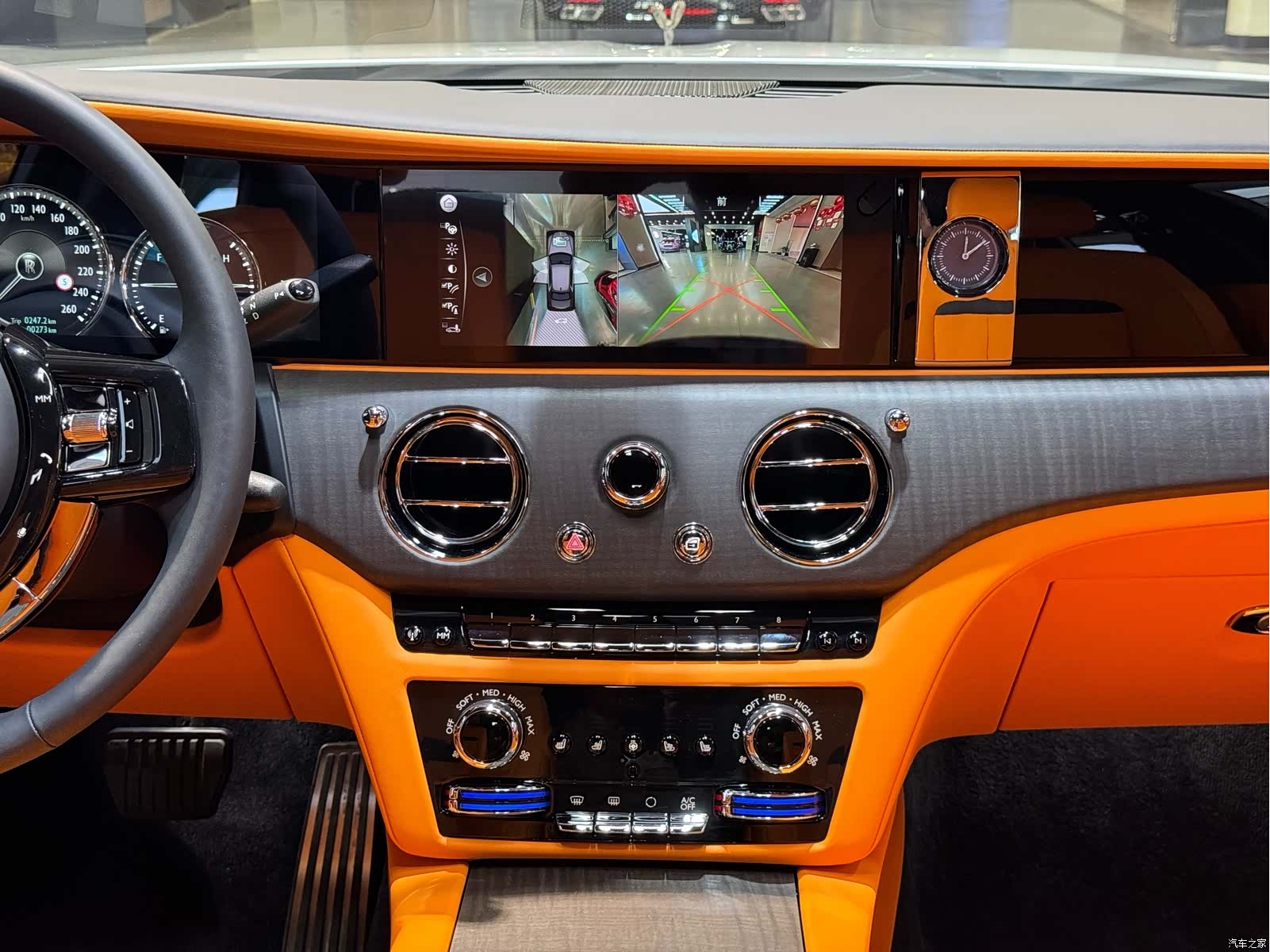Rolls-Royce Ghost, 2023 18