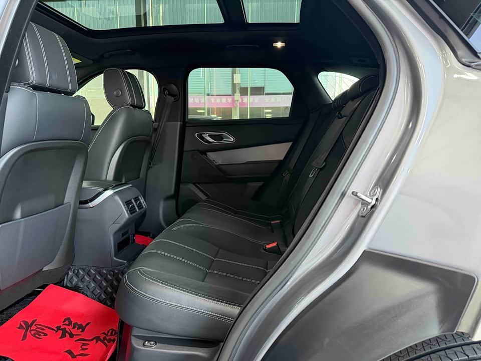 Land Rover Range Rover Star Pulse