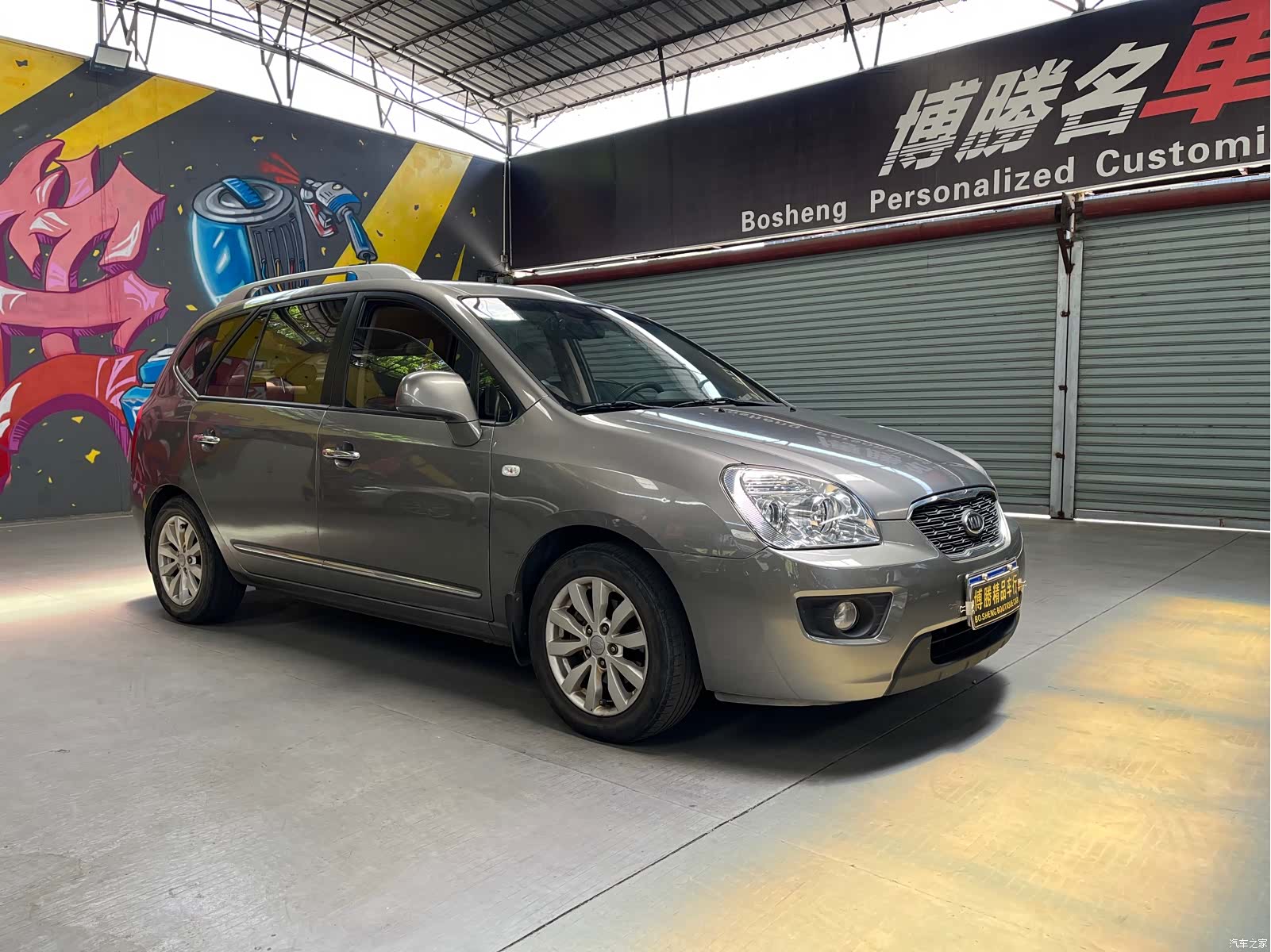 Kia 7, 2010 4