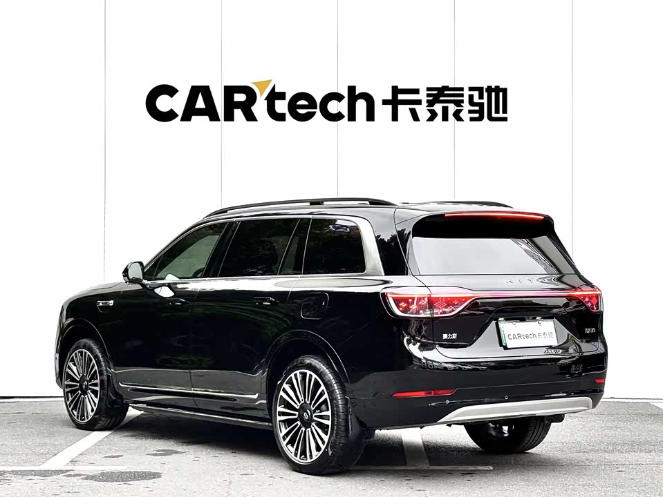 AITO Ask the world M9