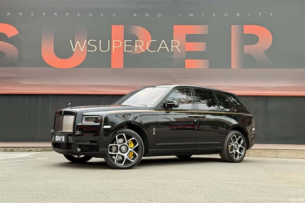 Rolls-Royce Cullinan, 2022 1