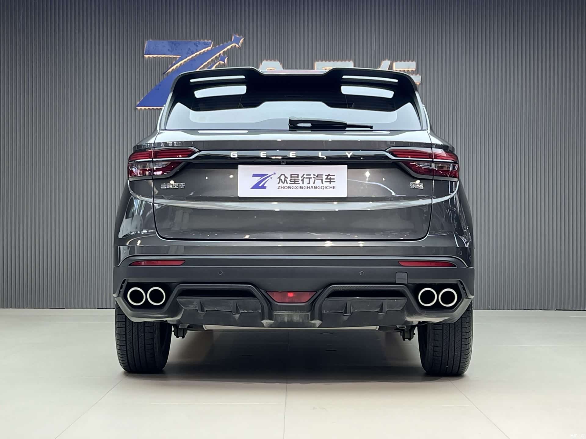 Geely Coolray, 2022 3