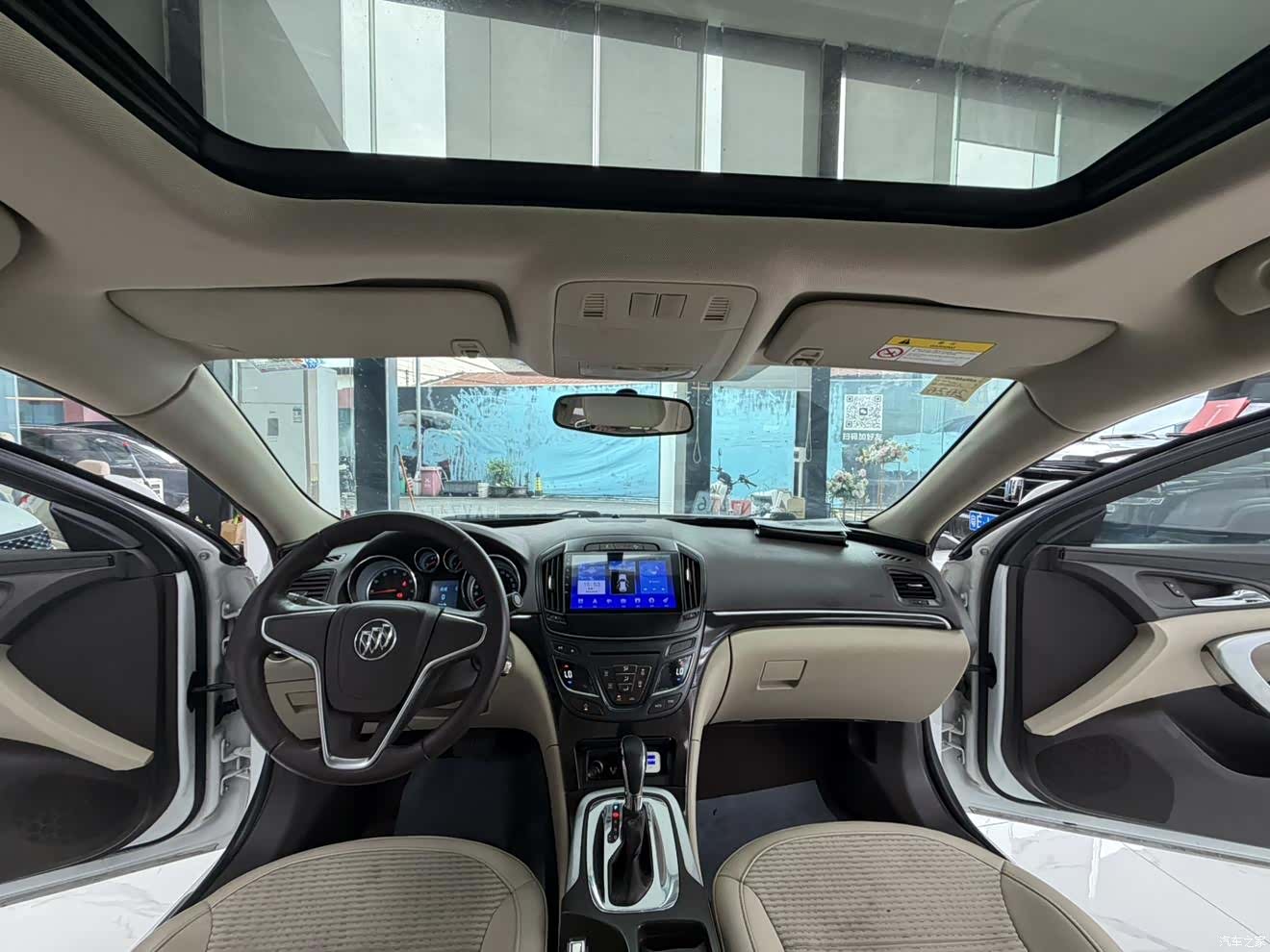 Buick Regal, 2015 29