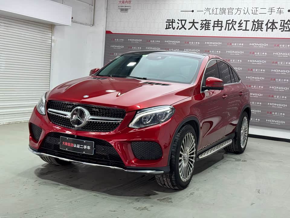 Mercedes-Benz GLE coupe