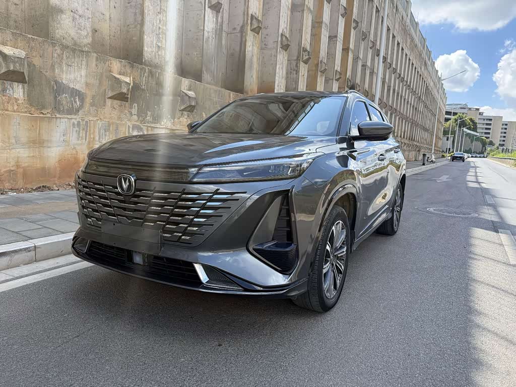 Changan CS75PLUS CS75 PLUS 2023 1.5T AT Luxury