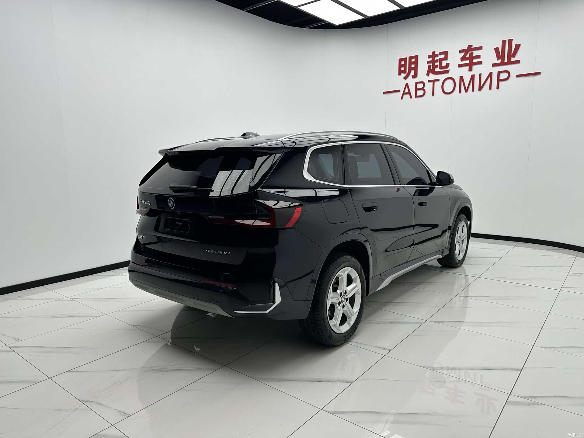 BMW X1, 2023 9