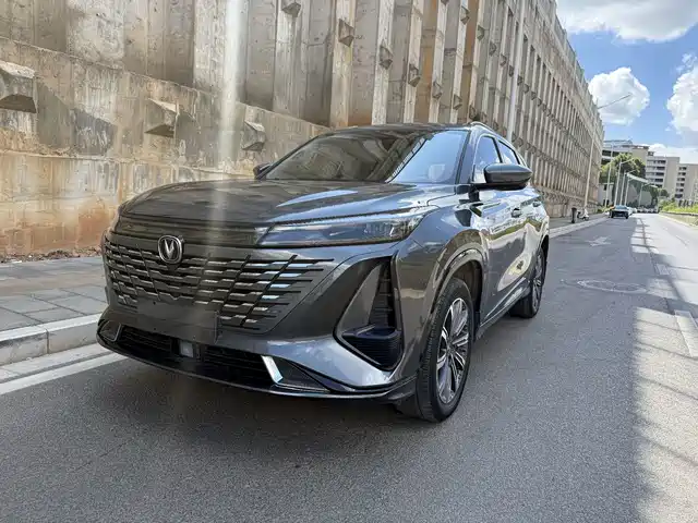 Changan Changan CS75 PLUS 2023 — купить из Китая под заказ