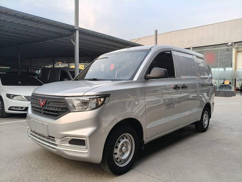 Wuling V