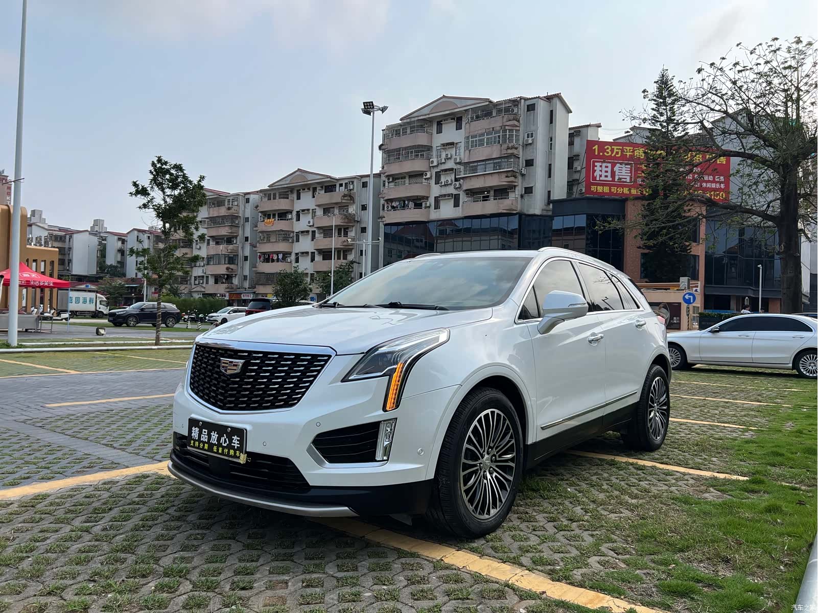 Cadillac XT5, 2020 3