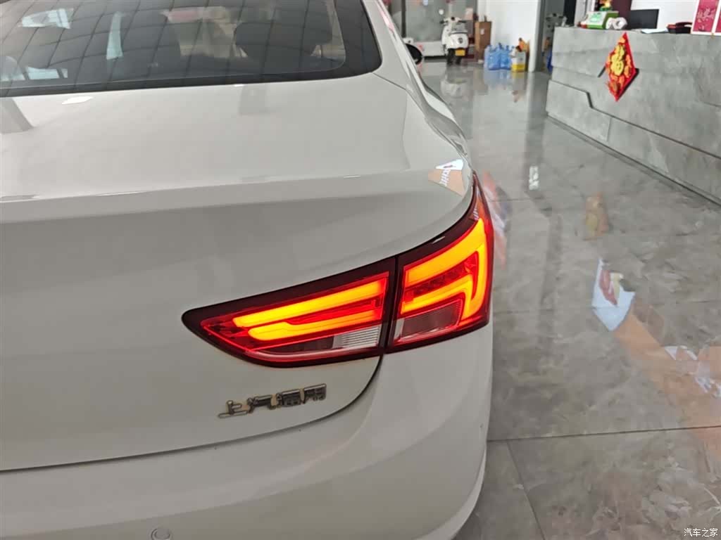Buick Verano, 2018 8