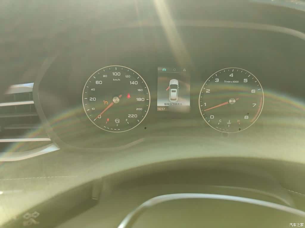 Roewe i5, 2019 4