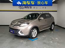 ���� 2016�� 1.5TGI �ֶ���ֵ��