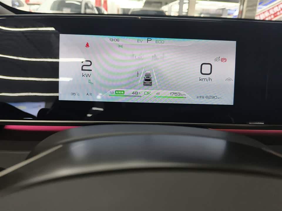 BYD Qin L BYD Qin L