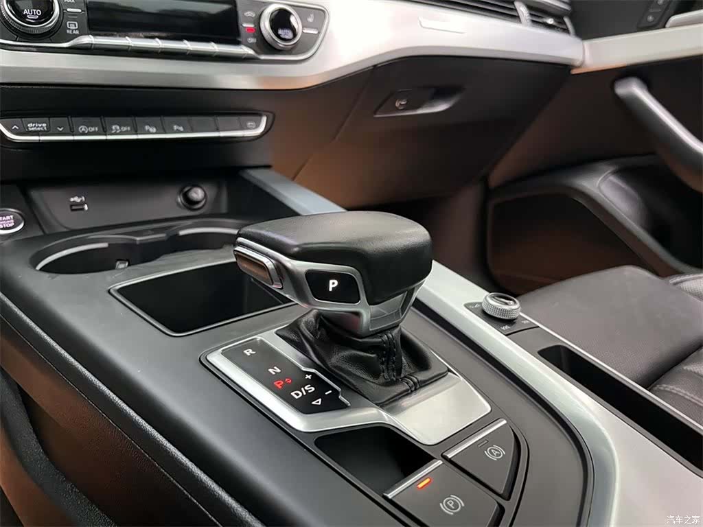 Audi A4L, 2020 13