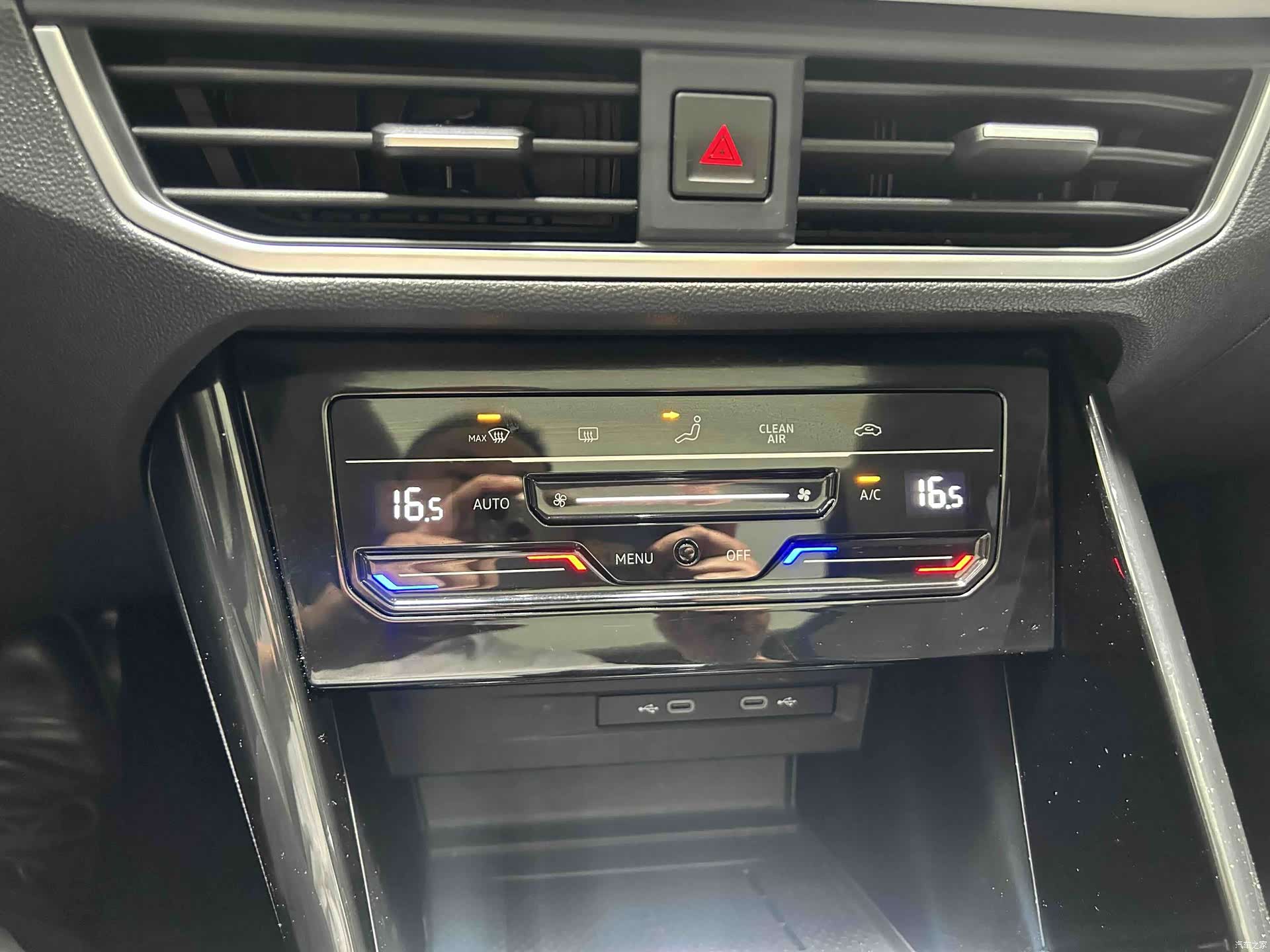 Volkswagen Tayron, 2024 16