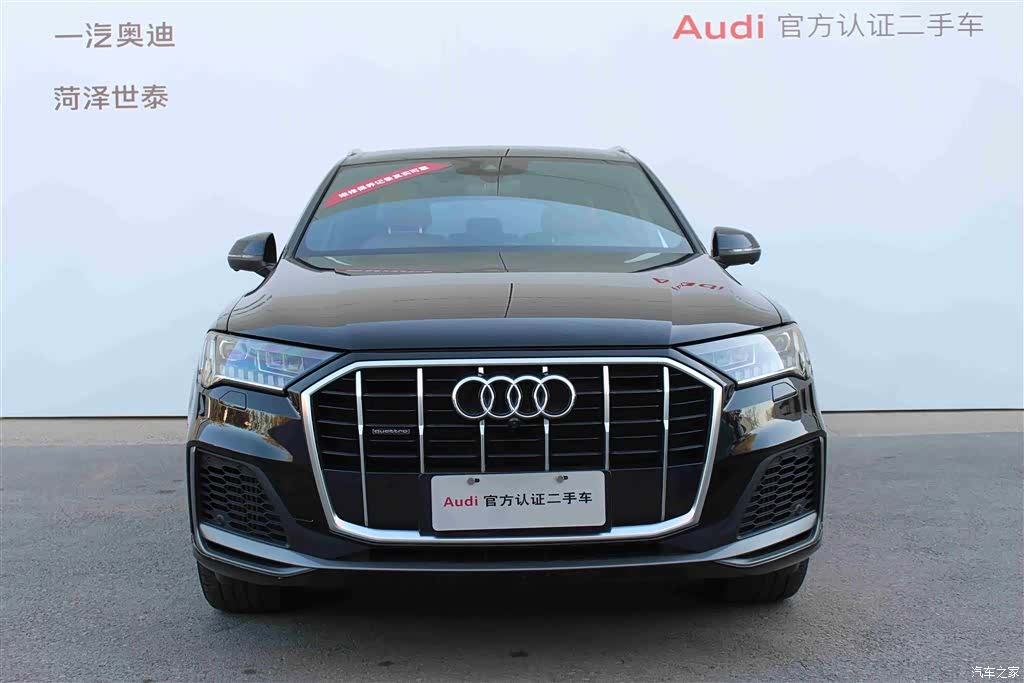 Audi Q7, 2021 4
