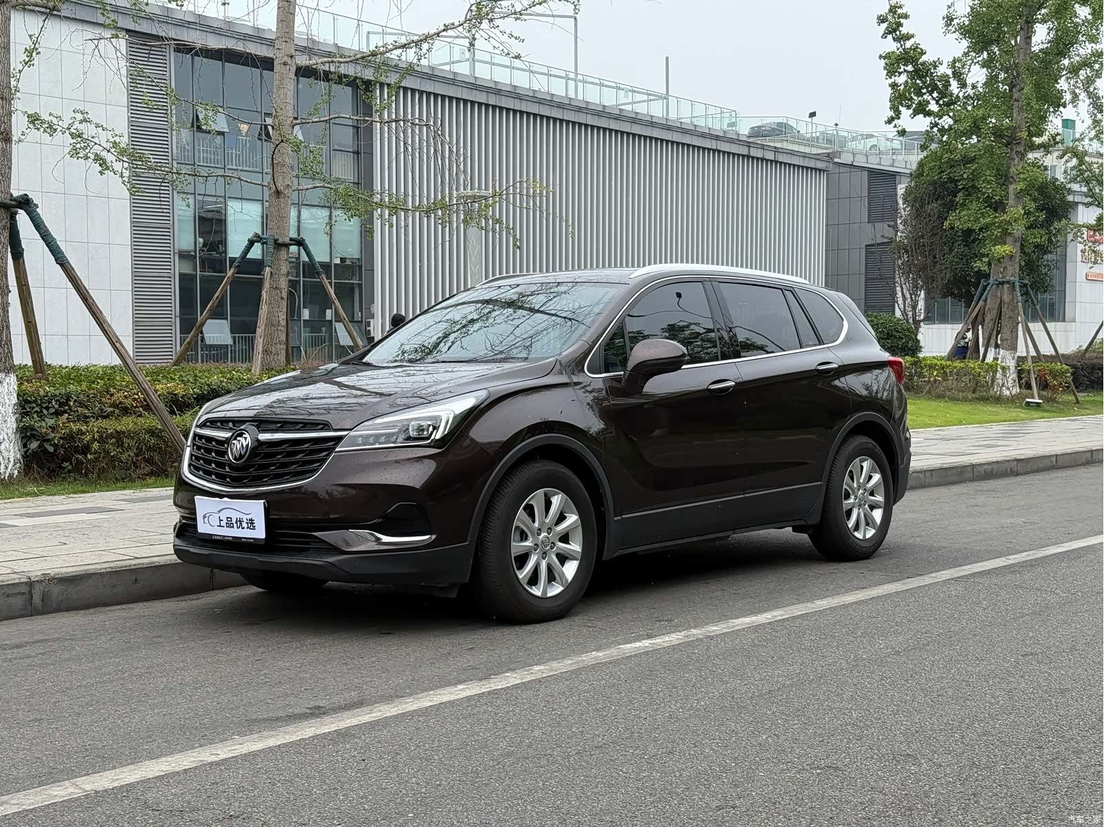 Buick Envision Plus