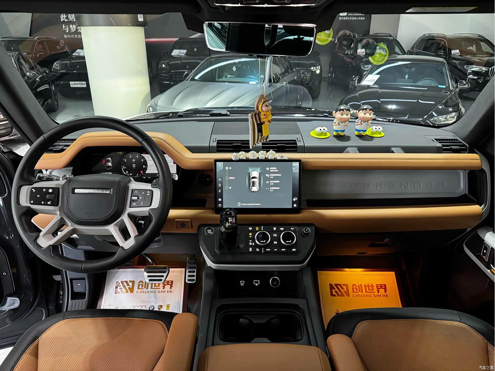 Land Rover Defender, 2024 19