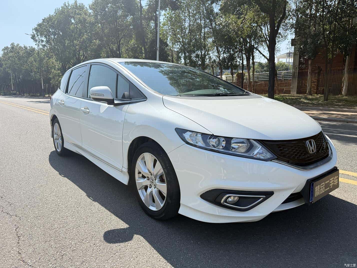 Honda Jade, 2016 2