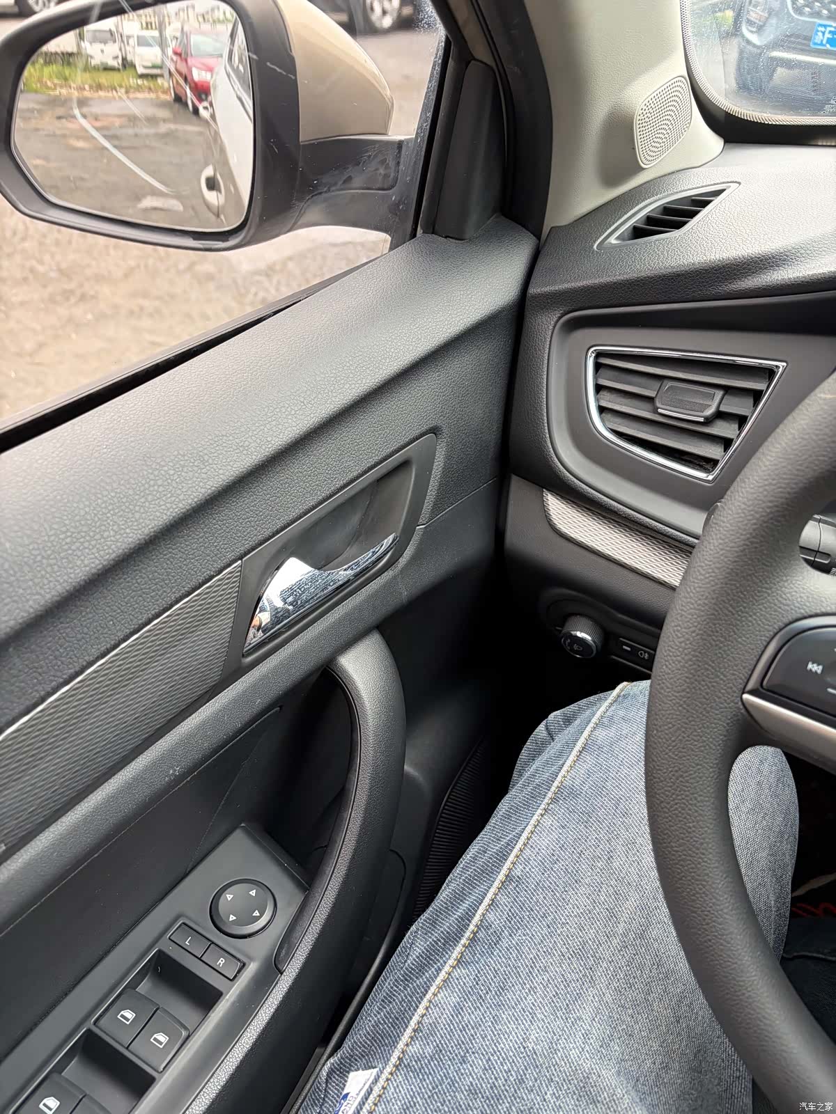 Roewe 360, 2016 17