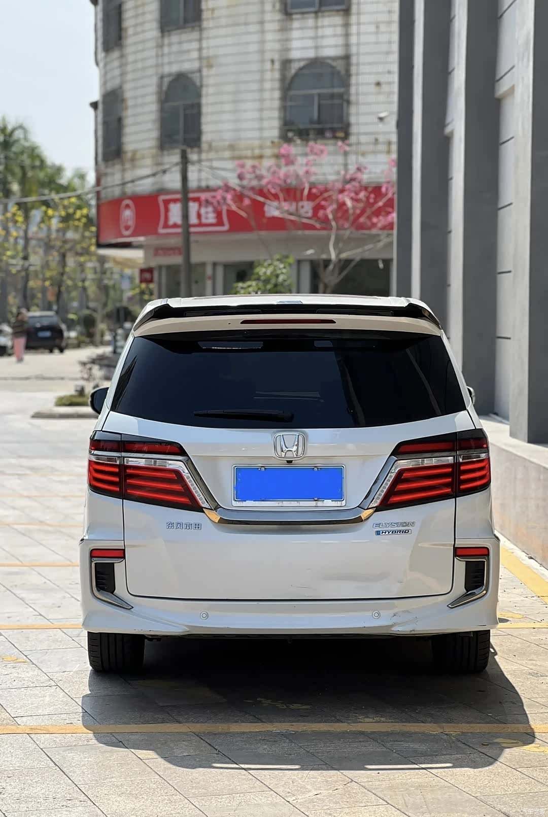Honda Elysion, 2021 4