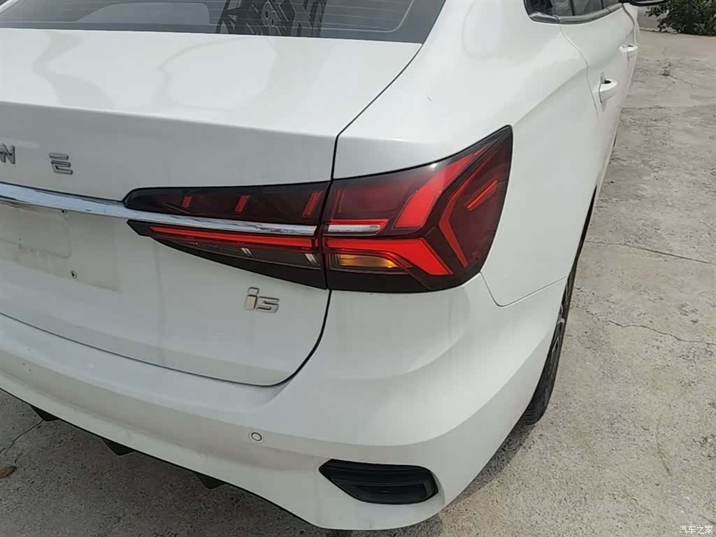 Roewe i5, 2023 8