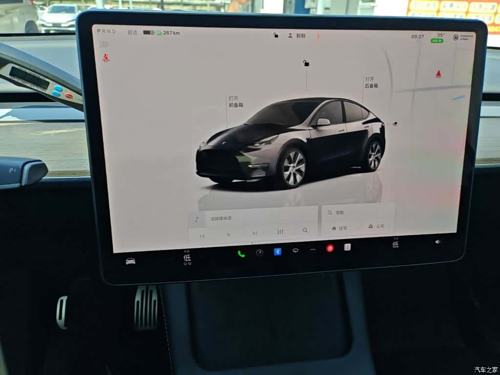 Tesla Model Y, 2022 13