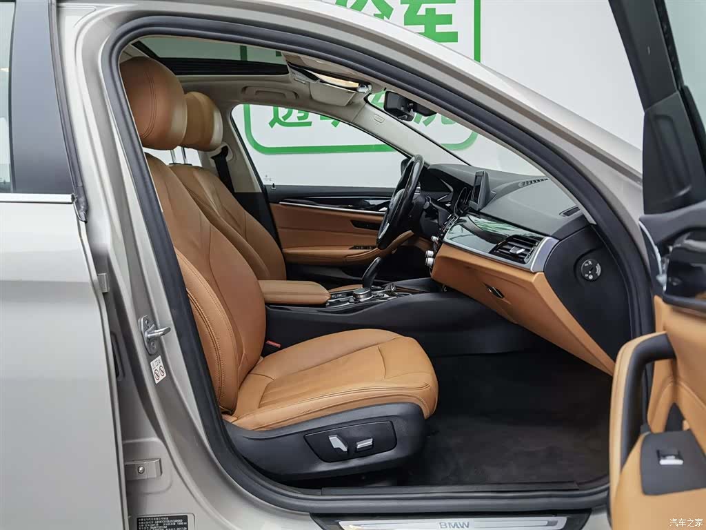 BMW 5 Series, 2018 23